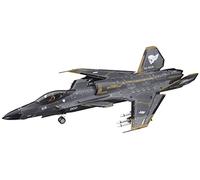 Hasegawa SP548 1/72 Ace Combat 7 Skies Unknown, ASF-X Shinden II - Kit modellino, Multicolore