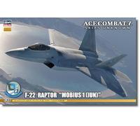 Hasegawa SP571 - Kit modellino, multicolore