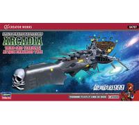 Hasegawa SPACE PIRATE BATTLESHIP ARCADIA KIT 1:2500