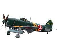 Hasegawa ST33 - Aeromodellismo, Kawanishi N1K2-J Shidenkai (George), Scala 1:32