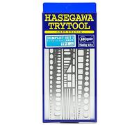 Hasegawa Template 1 righello dritto (TP1) set di modelli per linee di intaglio