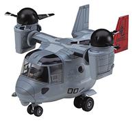Hasegawa TH25 - Egg Aereo MV22 Osprey