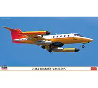 Hasegawa U-36A LEARJET JMSDF KIT 1:48