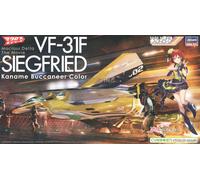 HASEGAWA VF-31F SIEGFRIED ` Kaname Buccaneer Color Macross Delta Plastic Kit
