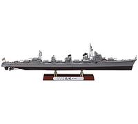 Hasegawa Z29-1/350 IJN Shimakaze - Modellino in plastica