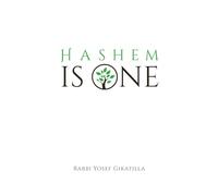 HaShem Is One: Ginat Egoz
