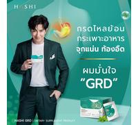 Hashi GRD Elimina la sofferenza di GERD reflusso acido indigestione coliche a...
