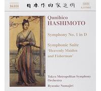 Hashimoto Qunihico - Sinfonia N.1, Suite Sinfonica Have