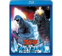 Hashizume Jun - Godzilla Vs Space Godzilla [Edizione: Giappone]