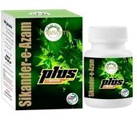 Hashmi Herbals Sikander-e-Azam Plus 10 capsule per la salute dell'uomo scaden...
