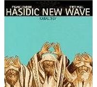 Hasidic New Wave - Kabalogy