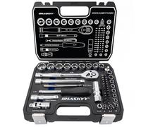 HASKYY Set Chiavi a Cricchetto 52 pz Gear Lock Torx Bussole CR-V 1/4" 3/8"