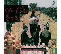 HASSAN HAKMOUN & ADAM RUDOLPH - Gift of the Gnawa