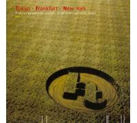 Hat [Haruomi Hosono-Atom Hart - Hat [Import]