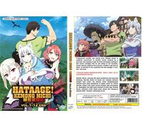 Hataage Kemono Michi: Rise Up (VOL.1 - 12) ~ All Region ~ doppiato in ingles...