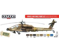 Hataka Hobby Red Line AS71 Israeli Air Force Paint Set (Modern Rotors)