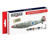 Hataka Israeli Air Force Paint set (inizio periodo) # AS34