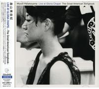 Hatakeyama, Miyuki - Fragile Ii: The Great American Song Book