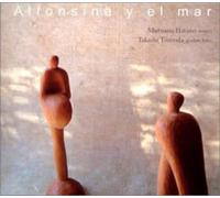 Hatano, Mutsumi/Takashi Tsunoda - Alfonsia Y El Mal