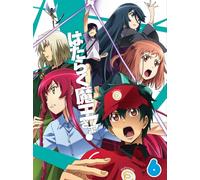 HATARAKU MAOU SAMA![6] - ANIMA