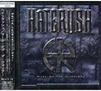 Haterush - Mark of the Warrior