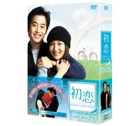 Hatsukoi Box 2 - Wasurenakatta Kimi Tono Kioku