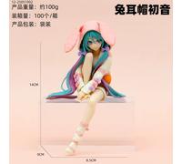 HATSUNE MIKU Action Figure 15 CM Anime Noodle Stopper Statua PVC da Collezione