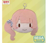 Hatsune Miku: Coloful Stage Peluche Portachiavi Honami Mochizuki 15 Cm Sega