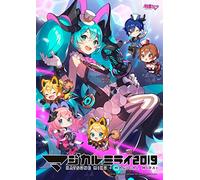 Hatsune Miku - Hatsune Miku Magical Mirai 2019 (4 Blu-Ray) [Edizione: Giappone]