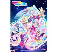 Hatsune Miku Magical Mirai 10th Anniversary Edition 3Blu-ray + CD LTD & Cassetta