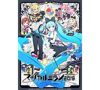 Hatsune Miku - Magical Mirai 2016 (Blu-ray) Hatsune Miku