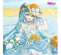 Hatsune Miku Magical Mirai 2026 Album Ufficiale CD Standard Edition Giappone ...