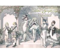 Hatsune Miku Miku Symphony 2024 Orchestra Live Blu-ray Japan nuovo