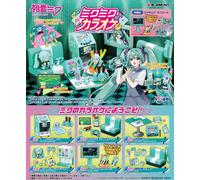 Hatsune Miku Mini Figures Karaoke Display (6)