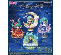 RE-MENT - Hatsune Miku Starrium Series Storia Della Notte Brillante Blind Box