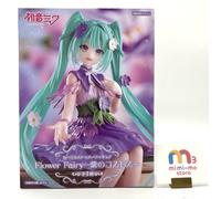 Hatsune Miku Noodle Stopper Figure Flower Fairy Purple Cosmos FuRyu mai aperto