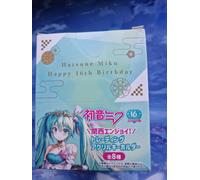 Hatsune Miku Piapro Acrylic Portachiavi
