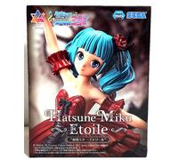 Hatsune Miku Project DIVA MEGA39's Luminasta Etoile Figure