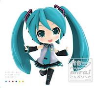 Hatsune Miku Project mirai Completo Vocaloid Gioco Musica 5CD + BD con Figura...