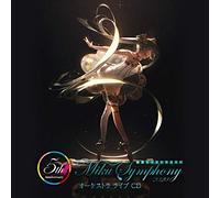 Hatsune Miku Symphony Miku Symphony2020 Orchestra Live JAPAN CD