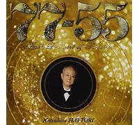Hattori, Katsuhisa - 77-55 Past.Present&Future