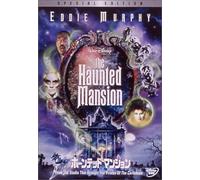 Haunted Mansion [03/Scope/E, J