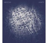 Hauschka - What If (2 LP)