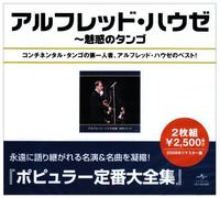 Hause, Alfred - Best Of Alfred Hause