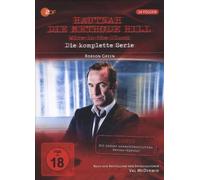 Hautnah-Die Methode Hill (24 Dvd) [Edizione: Germania] [Edizione: Germania]