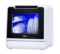 HAVA Lavastoviglie libera installazione, modello NUOVO 2024, 8 programmi, mini lavastoviglie con blocco bambini e avvio ritardato, serbatoio acqua da 5 litri per appartamenti, dormitori e camper