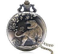 HAvern Orologio da taschino meccanico vintage collana bronzo antico serie zodiaco cinese design orologio da taschino al quarzo orologio da polso animale regalo vecchia catena di orologio,