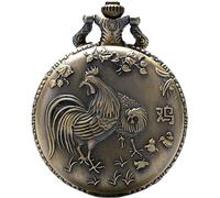 HAvern Orologio da taschino meccanico vintage Orologio da taschino al quarzo animale antico Collana pendente Bronzo Zodiaco cinese Regali commemorativi Collana in bronzo vecchio stile Fob