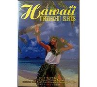 Hawaii Magnificent Islands [Lingua Inglese]