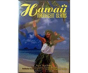 Hawaii Magnificent Islands [Lingua Inglese]